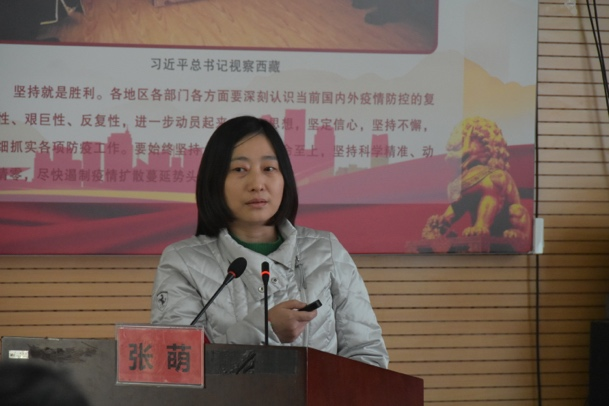 图片 4.png