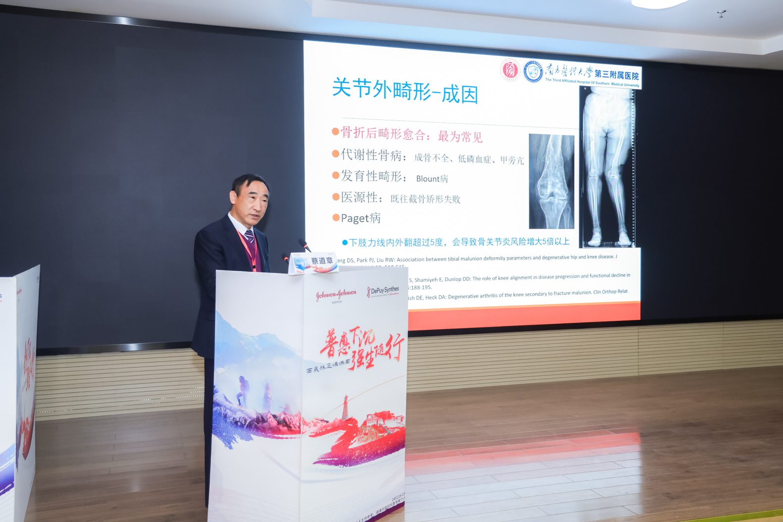图片4(1).png