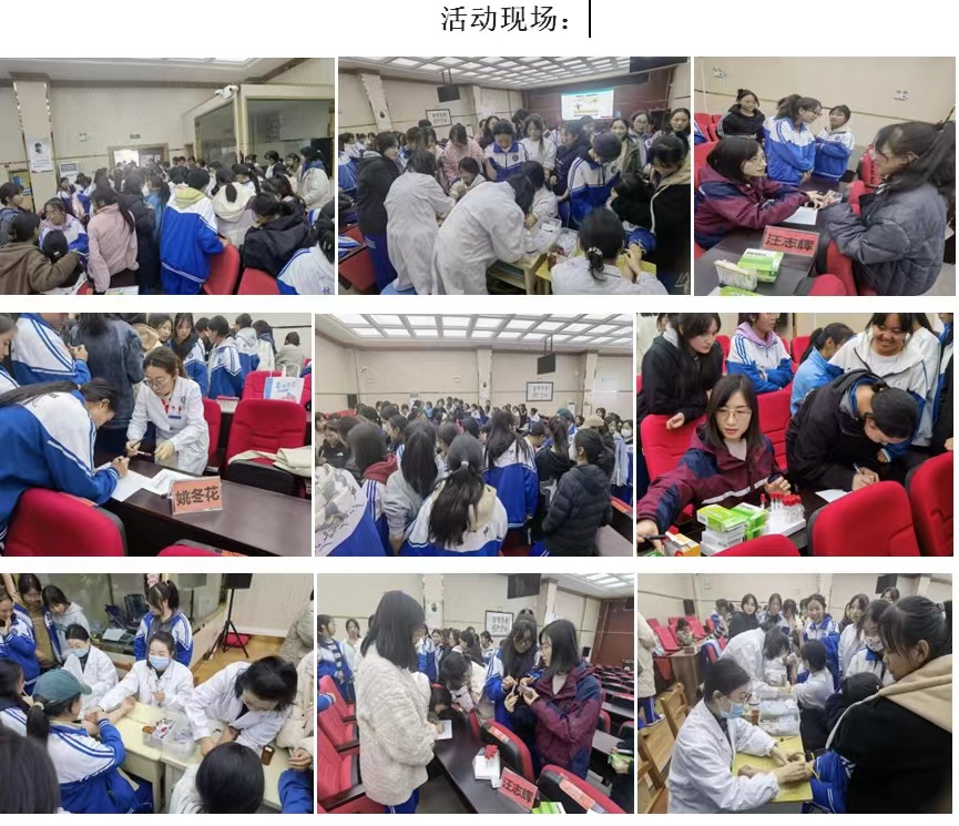 微信图片_20231030110239.jpg
