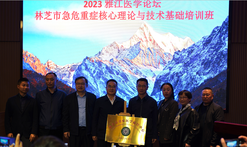 图片 3.png