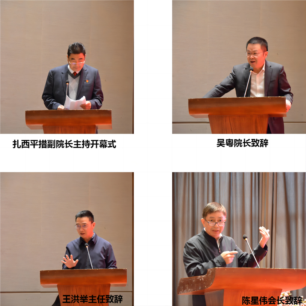 图片 2(1).png