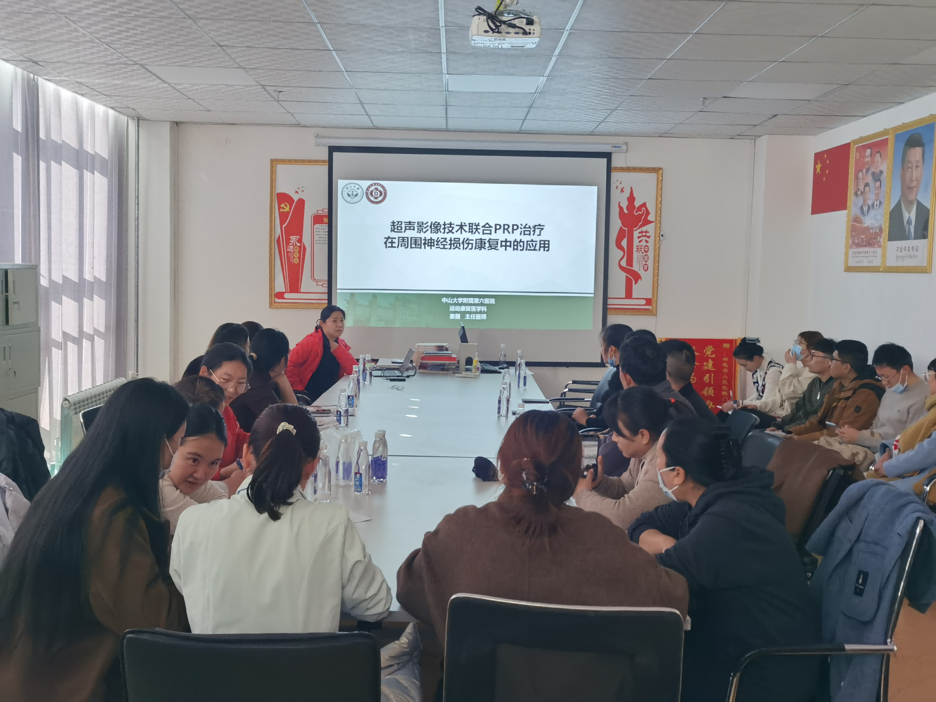 图片 5(1).png