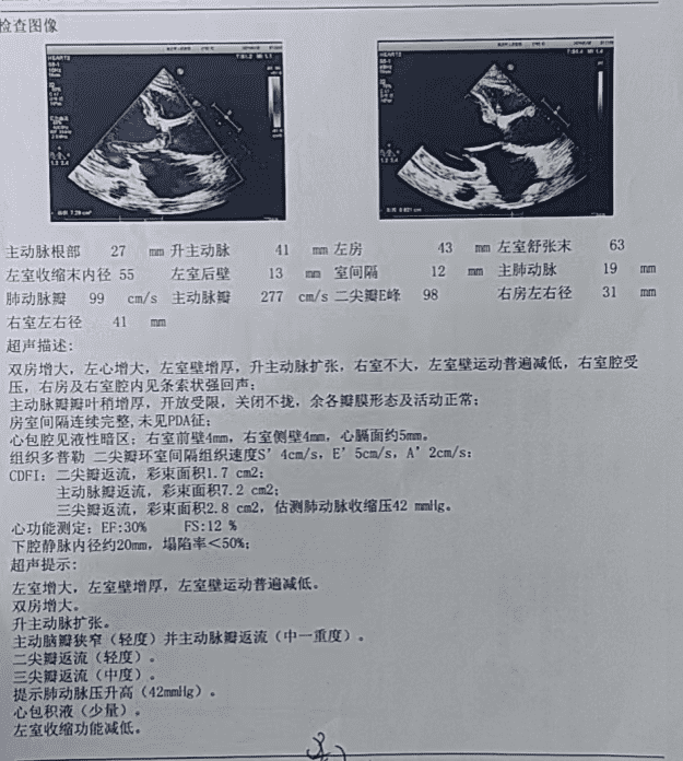 图片 8_new.png