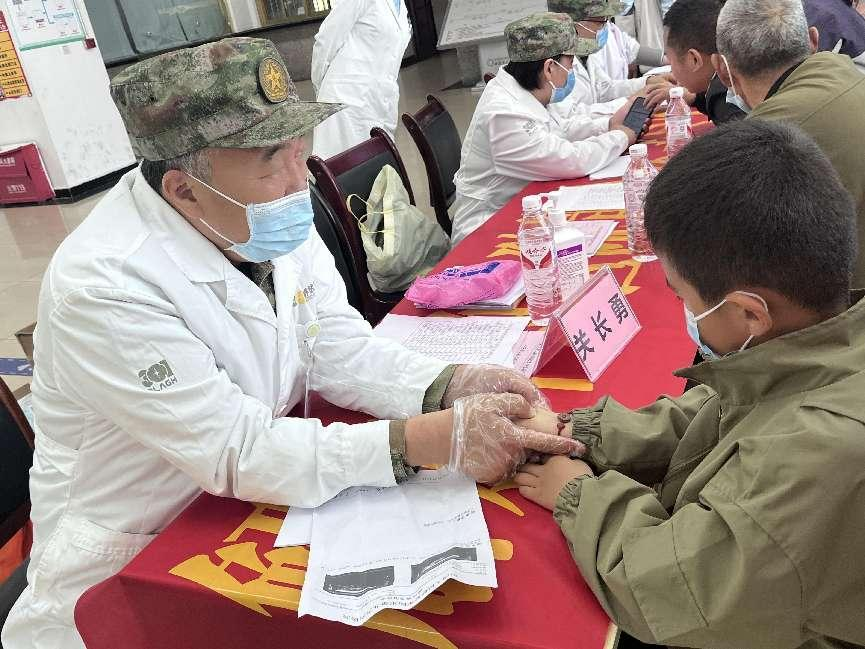 图片 8.png